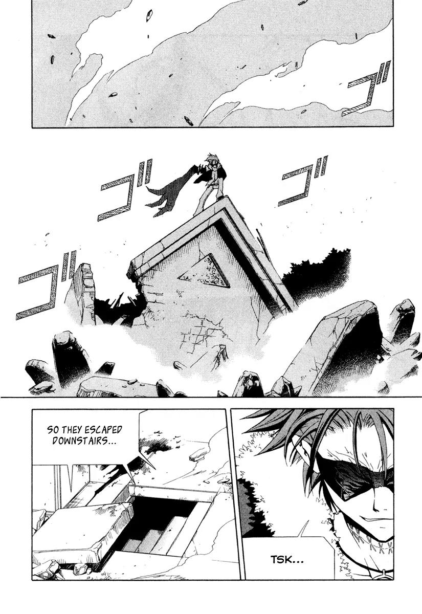 Chrome Breaker Chapter 7 page 8 - Chapter 7: Bullet 7