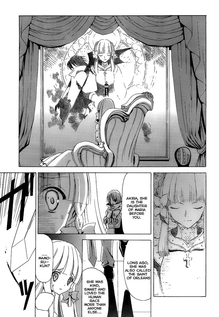 Chrome Breaker Chapter 8 page 10 - Chapter 8: Bullet 8