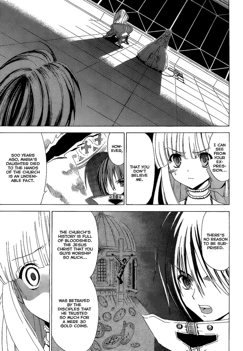 Chrome Breaker Chapter 8 page 14 - Chapter 8: Bullet 8