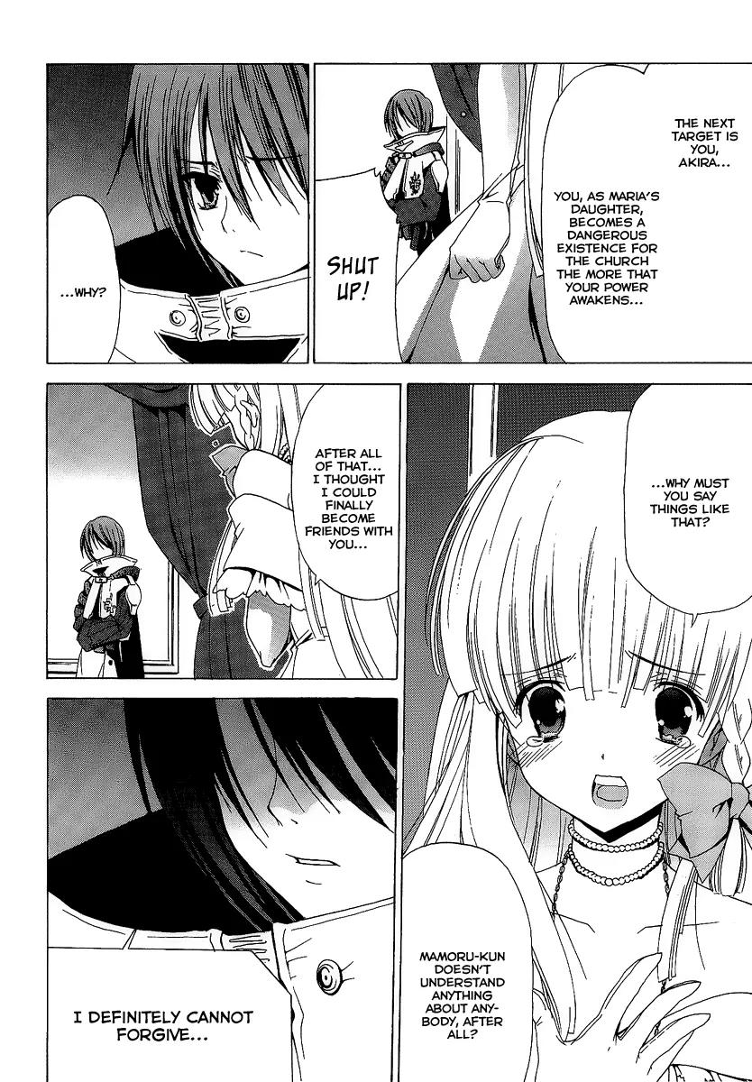 Chrome Breaker Chapter 8 page 15 - Chapter 8: Bullet 8
