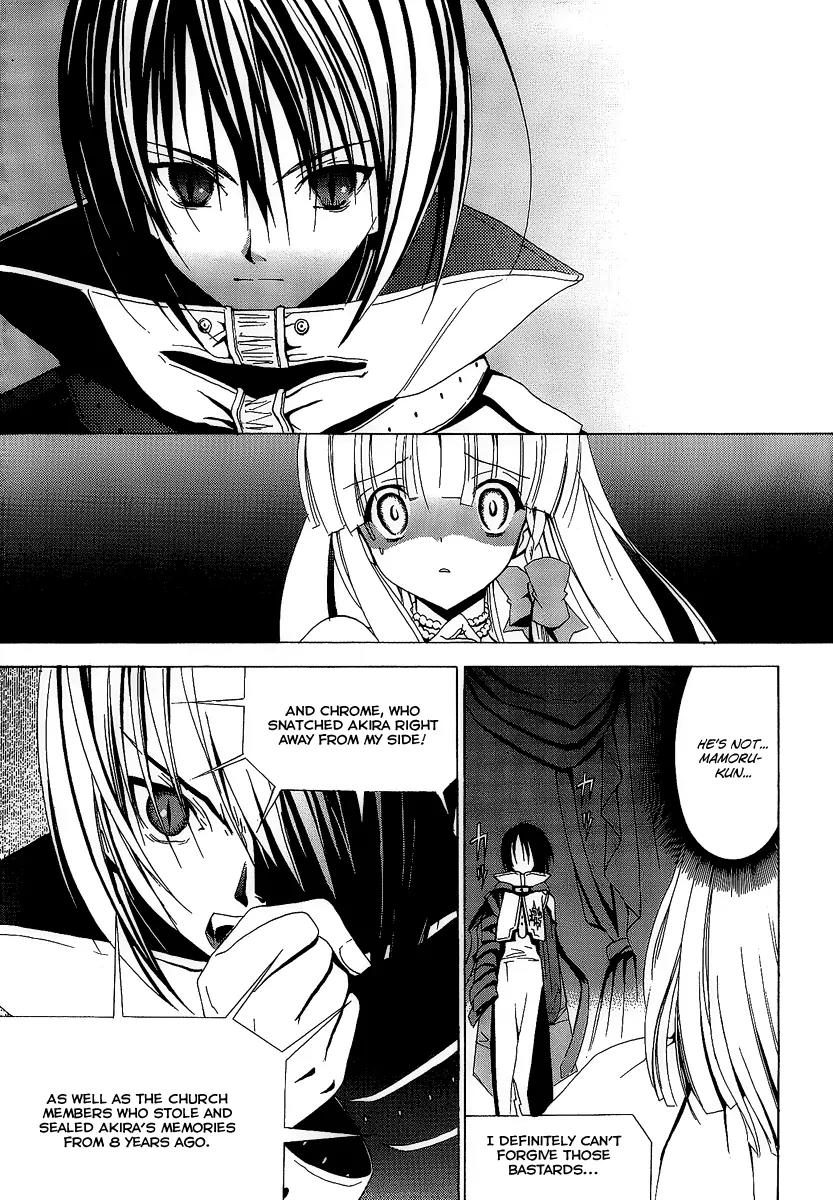 Chrome Breaker Chapter 8 page 16 - Chapter 8: Bullet 8
