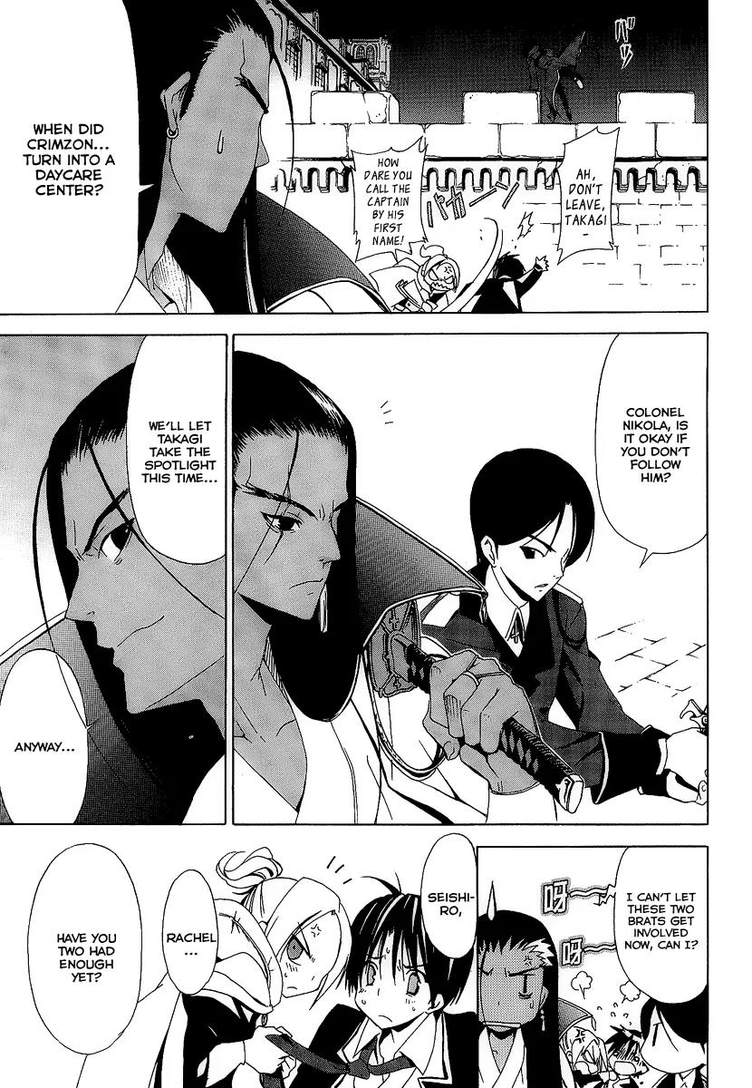 Chrome Breaker Chapter 8 page 19 - Chapter 8: Bullet 8