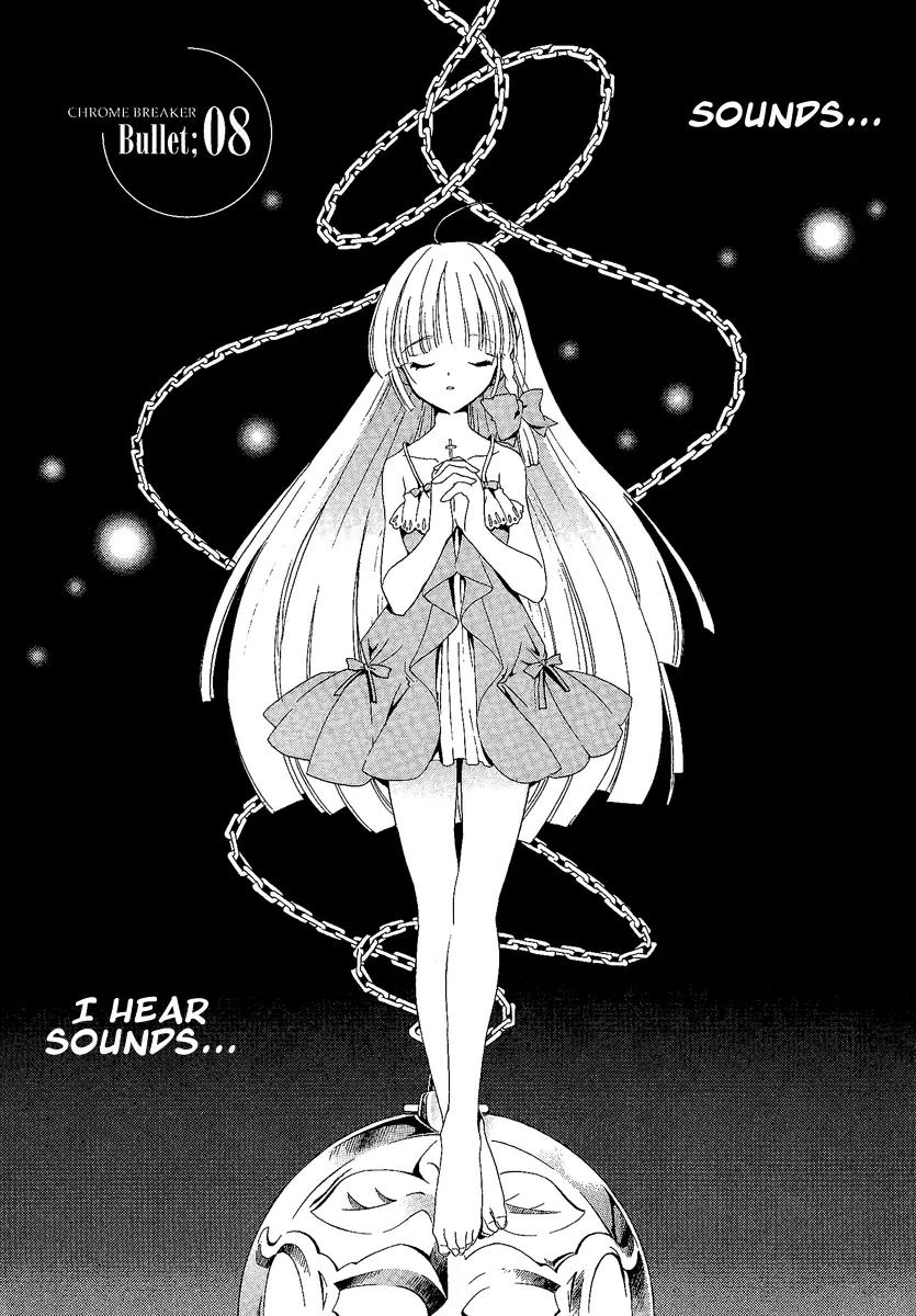 Chrome Breaker Chapter 8 page 2 - Chapter 8: Bullet 8