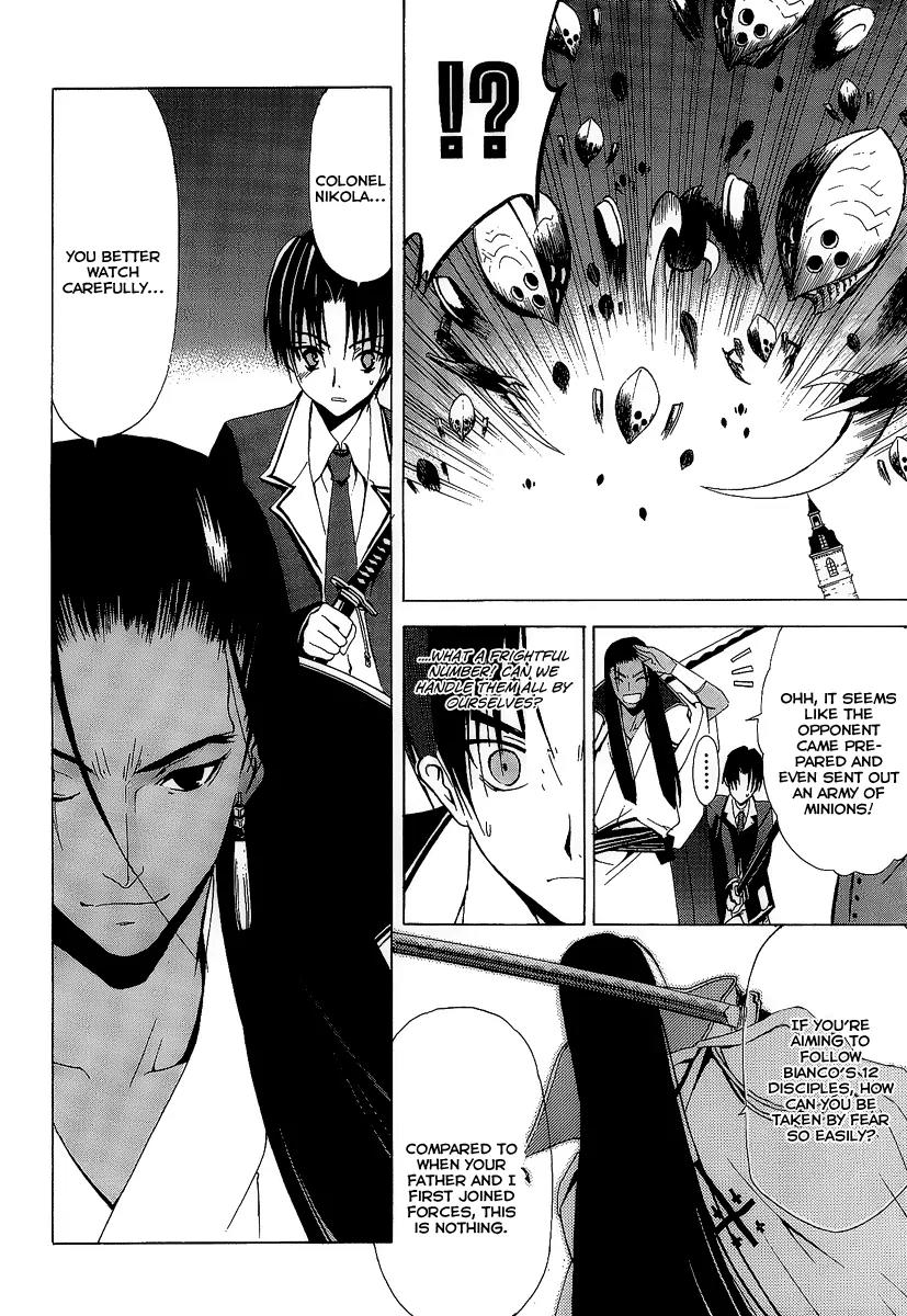 Chrome Breaker Chapter 8 page 20 - Chapter 8: Bullet 8