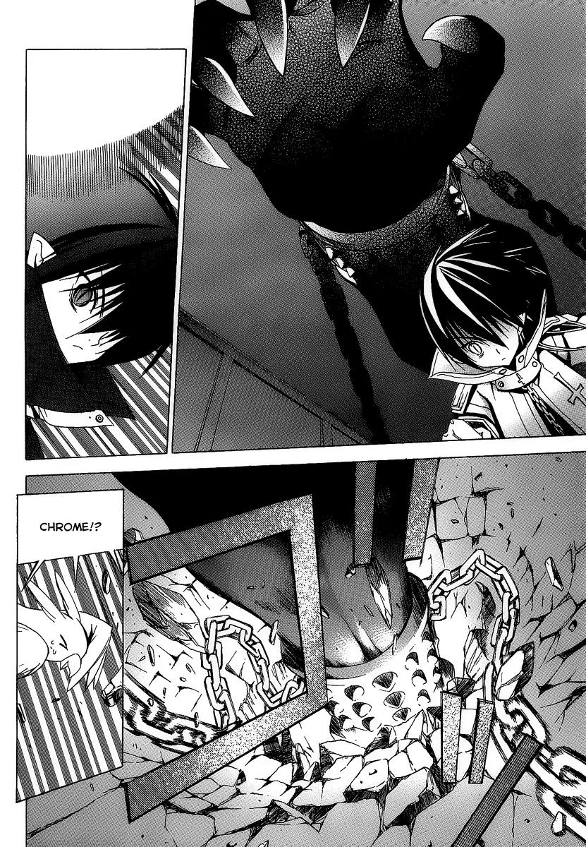 Chrome Breaker Chapter 8 page 22 - Chapter 8: Bullet 8