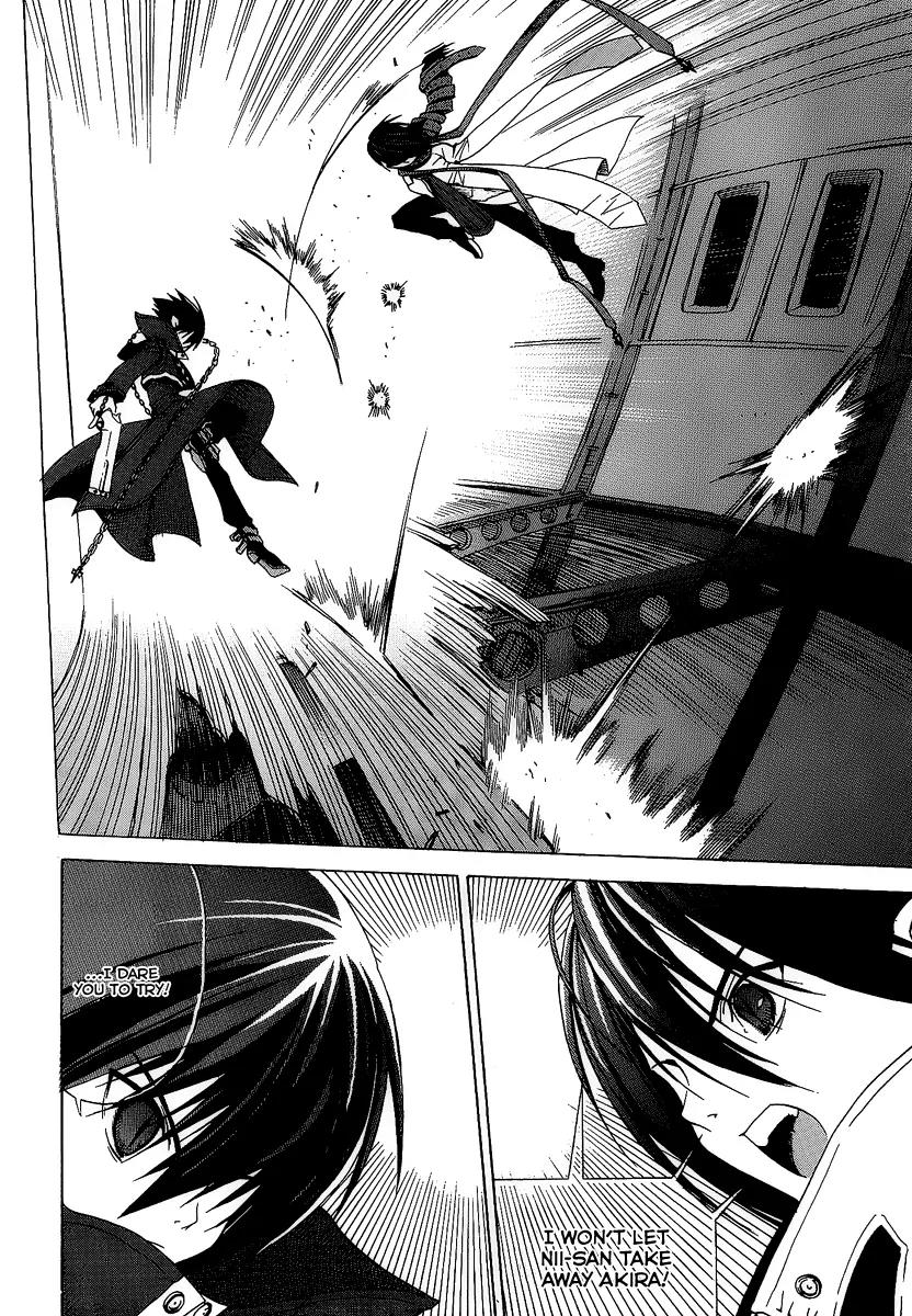 Chrome Breaker Chapter 8 page 25 - Chapter 8: Bullet 8