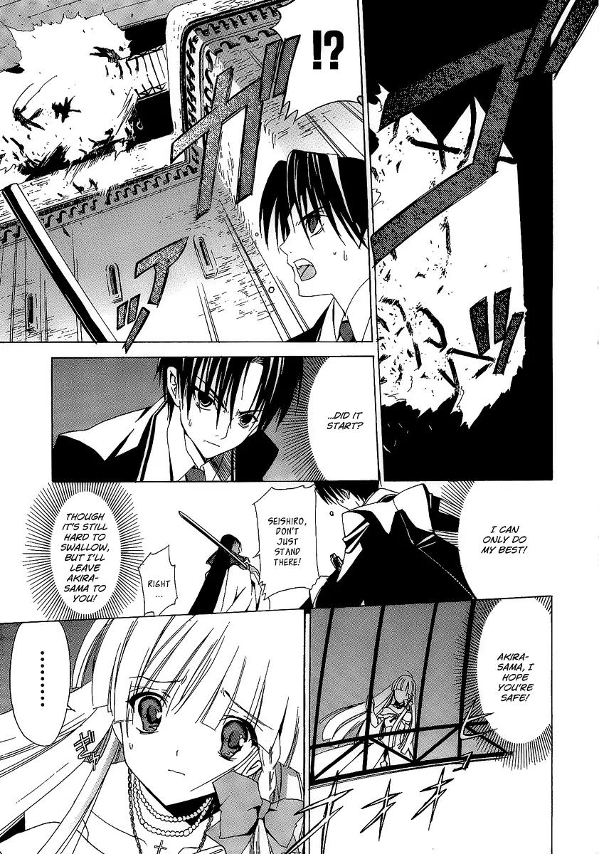 Chrome Breaker Chapter 8 page 26 - Chapter 8: Bullet 8