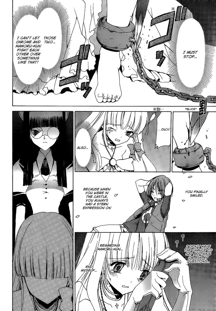 Chrome Breaker Chapter 8 page 27 - Chapter 8: Bullet 8