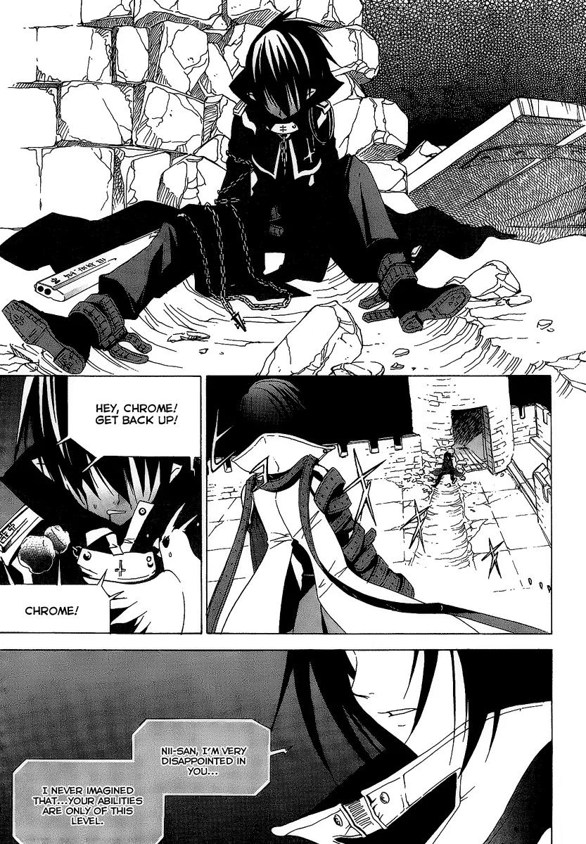 Chrome Breaker Chapter 8 page 28 - Chapter 8: Bullet 8