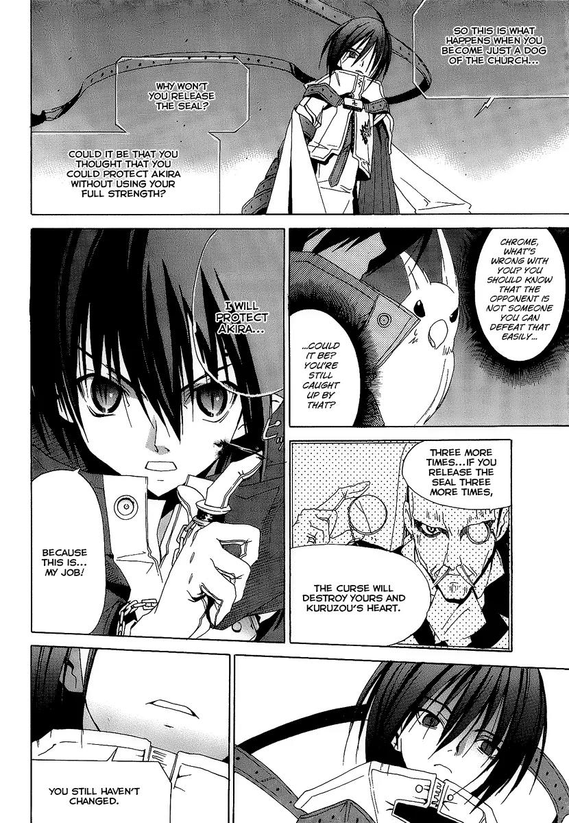 Chrome Breaker Chapter 8 page 29 - Chapter 8: Bullet 8