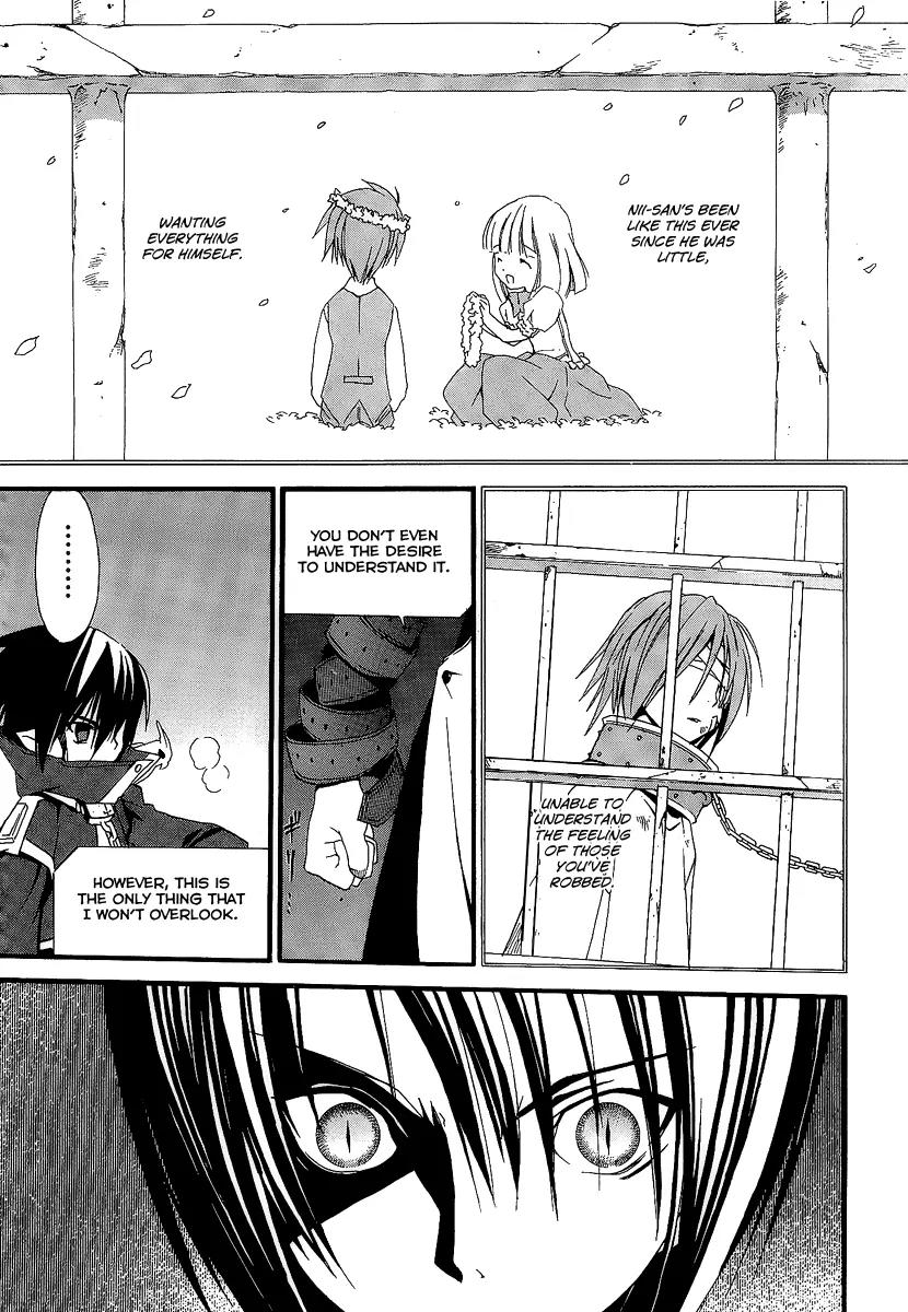Chrome Breaker Chapter 8 page 30 - Chapter 8: Bullet 8