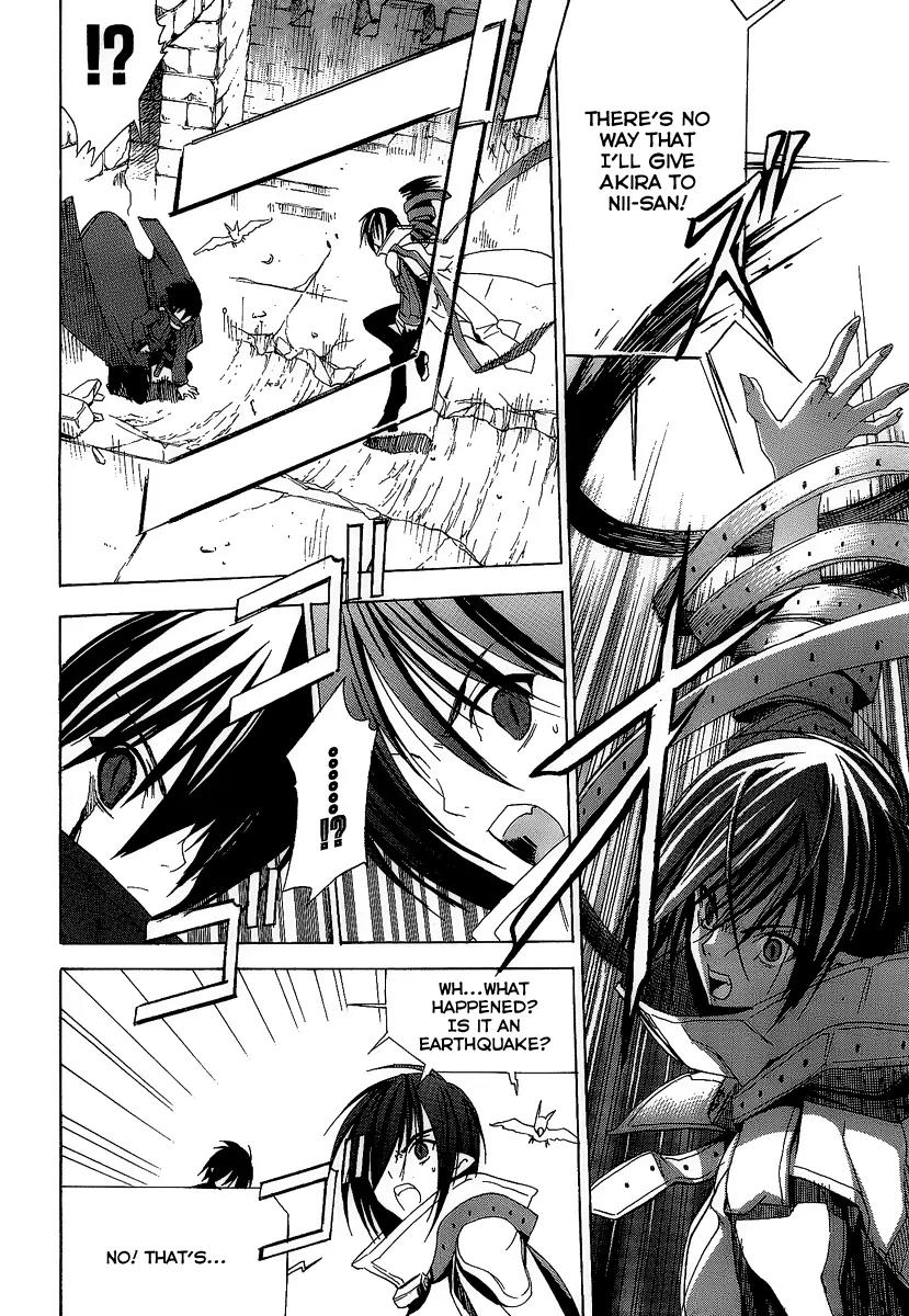 Chrome Breaker Chapter 8 page 31 - Chapter 8: Bullet 8