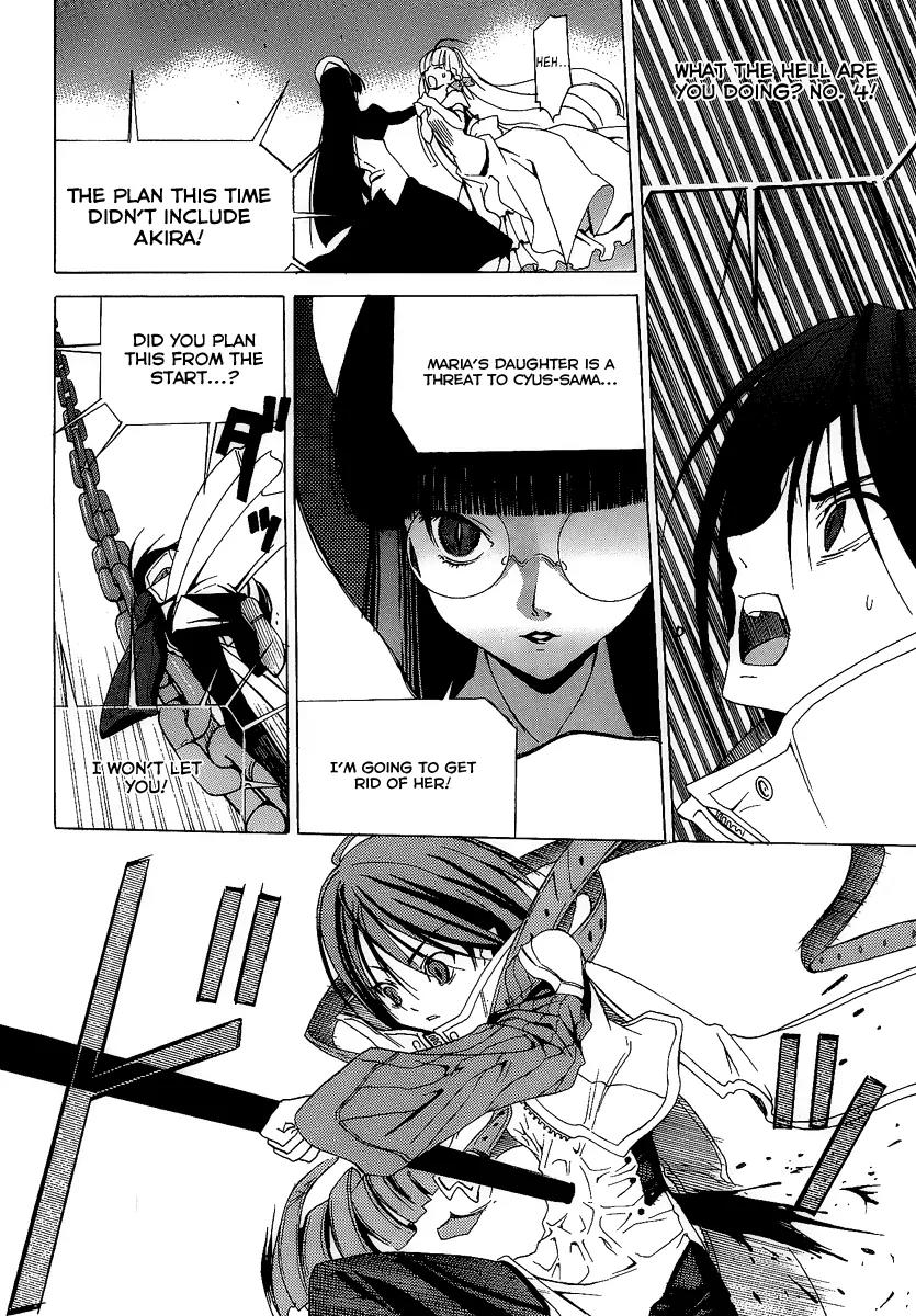Chrome Breaker Chapter 8 page 33 - Chapter 8: Bullet 8