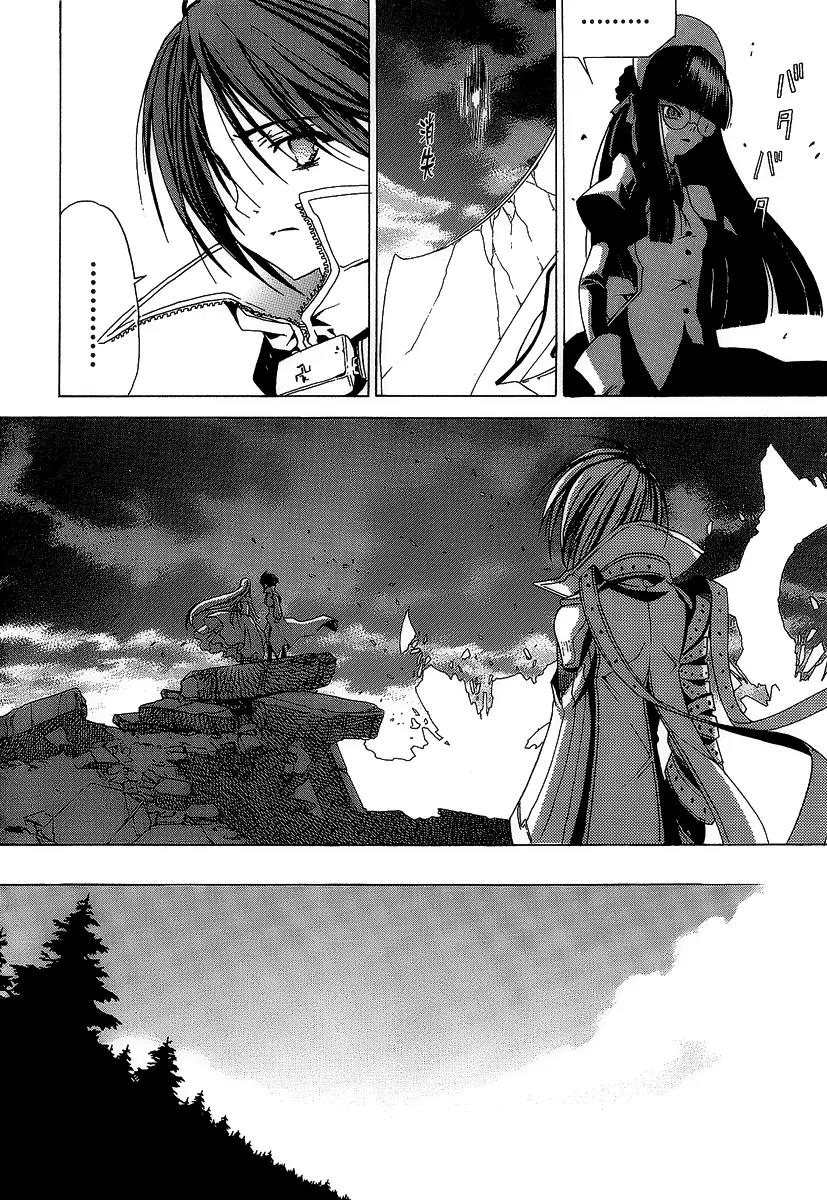Chrome Breaker Chapter 8 page 39 - Chapter 8: Bullet 8