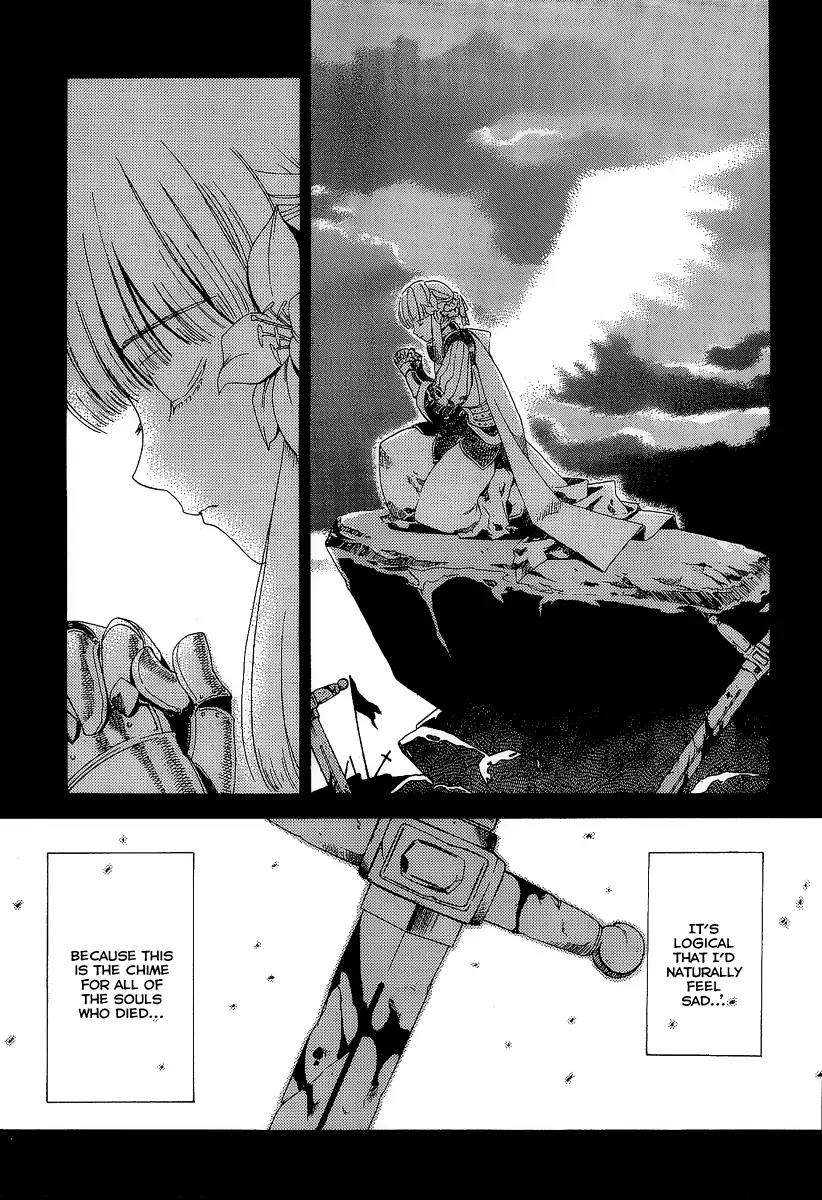 Chrome Breaker Chapter 8 page 4 - Chapter 8: Bullet 8