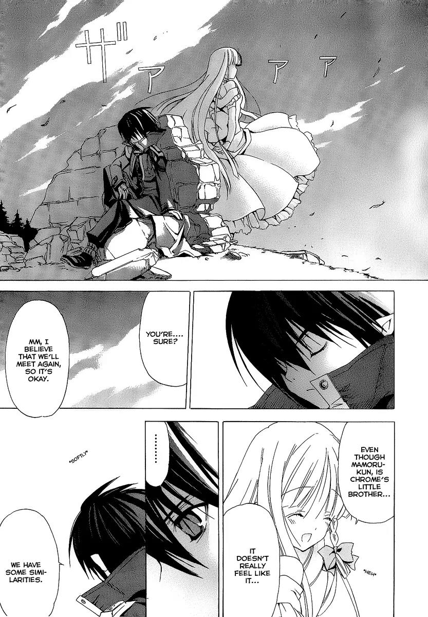 Chrome Breaker Chapter 8 page 42 - Chapter 8: Bullet 8