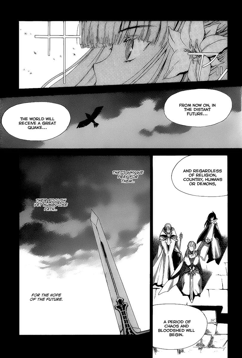 Chrome Breaker Chapter 8 page 8 - Chapter 8: Bullet 8
