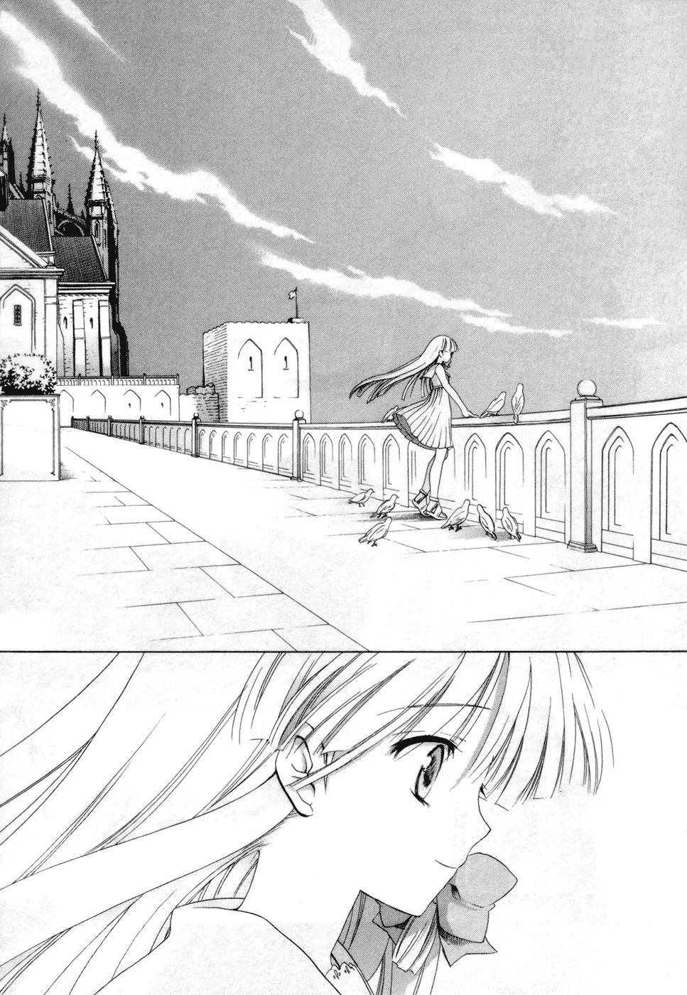 Chrome Breaker Chapter 9 page 11 - Chapter 9: Bullet 9