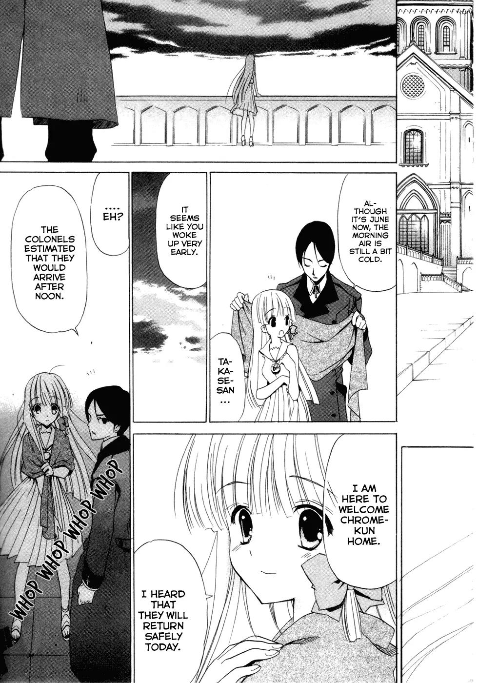 Chrome Breaker Chapter 9 page 12 - Chapter 9: Bullet 9
