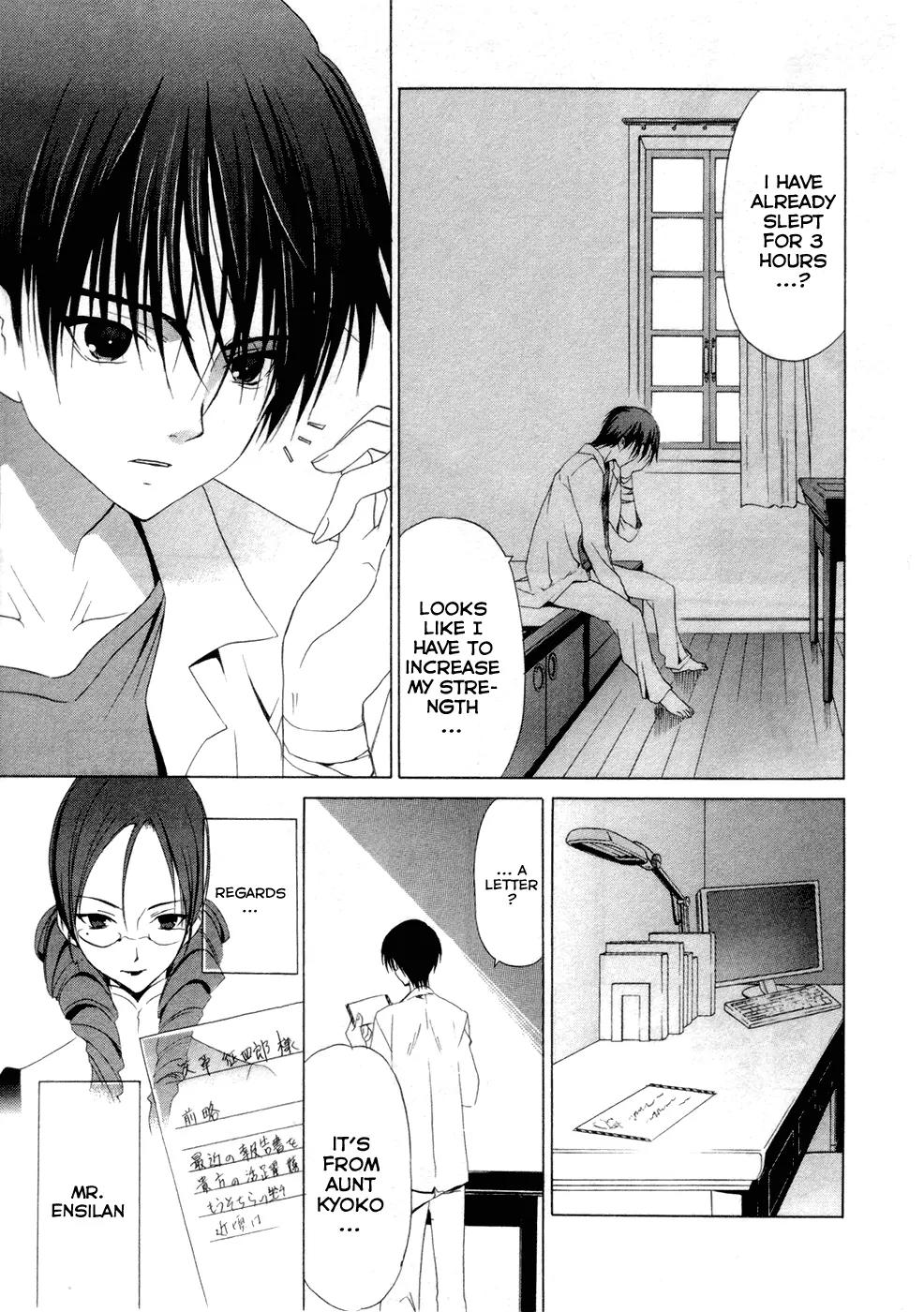 Chrome Breaker Chapter 9 page 18 - Chapter 9: Bullet 9