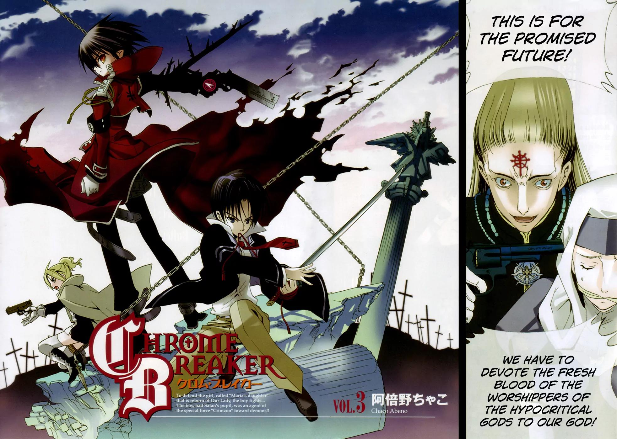 Chrome Breaker Chapter 9 page 2 - Chapter 9: Bullet 9