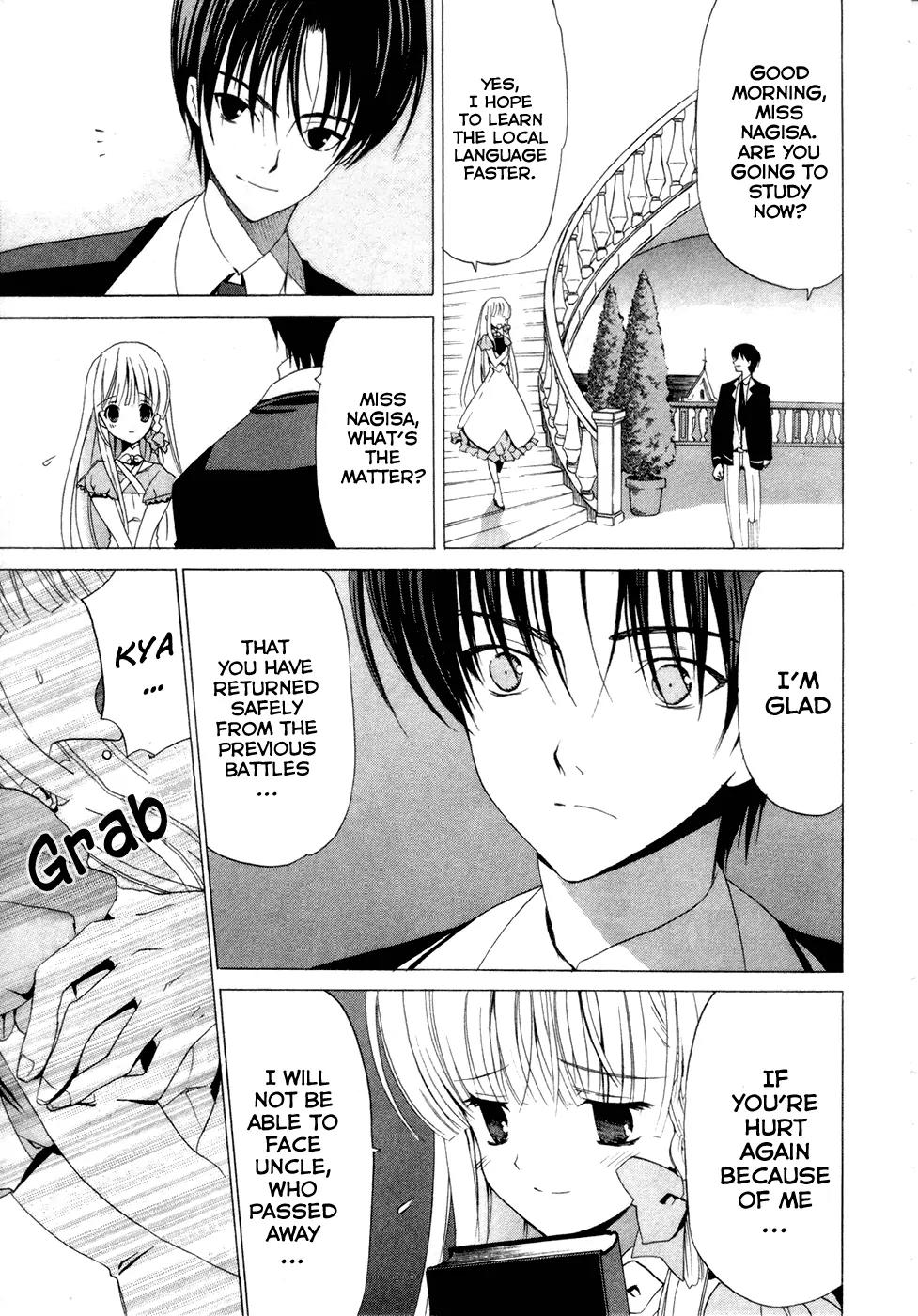 Chrome Breaker Chapter 9 page 22 - Chapter 9: Bullet 9