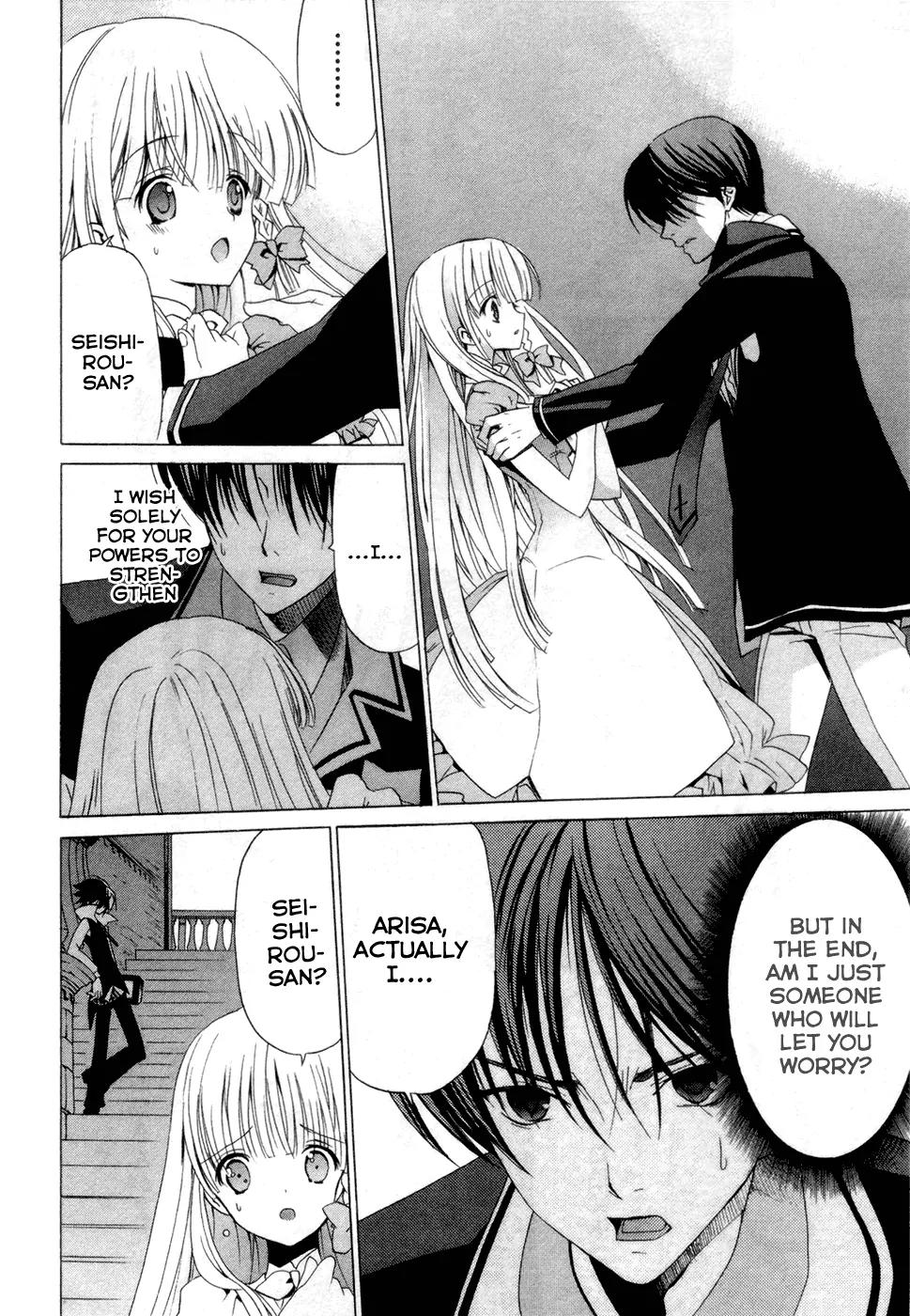 Chrome Breaker Chapter 9 page 23 - Chapter 9: Bullet 9