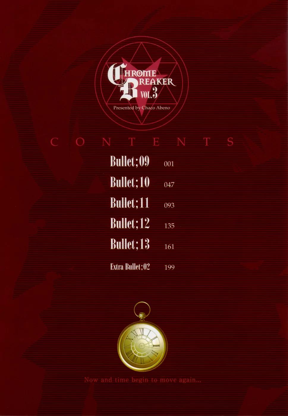 Chrome Breaker Chapter 9 page 3 - Chapter 9: Bullet 9