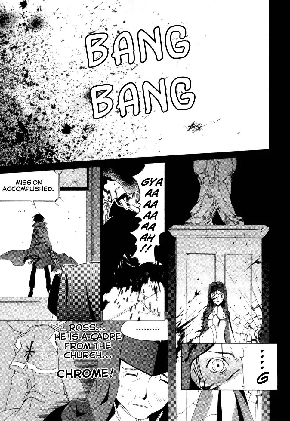 Chrome Breaker Chapter 9 page 6 - Chapter 9: Bullet 9