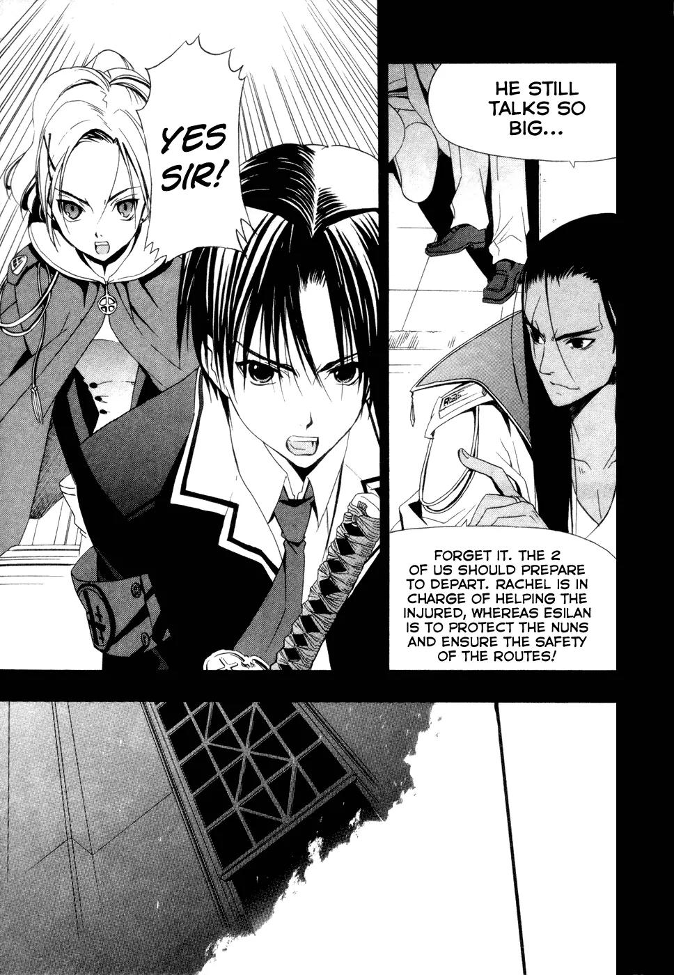 Chrome Breaker Chapter 9 page 8 - Chapter 9: Bullet 9