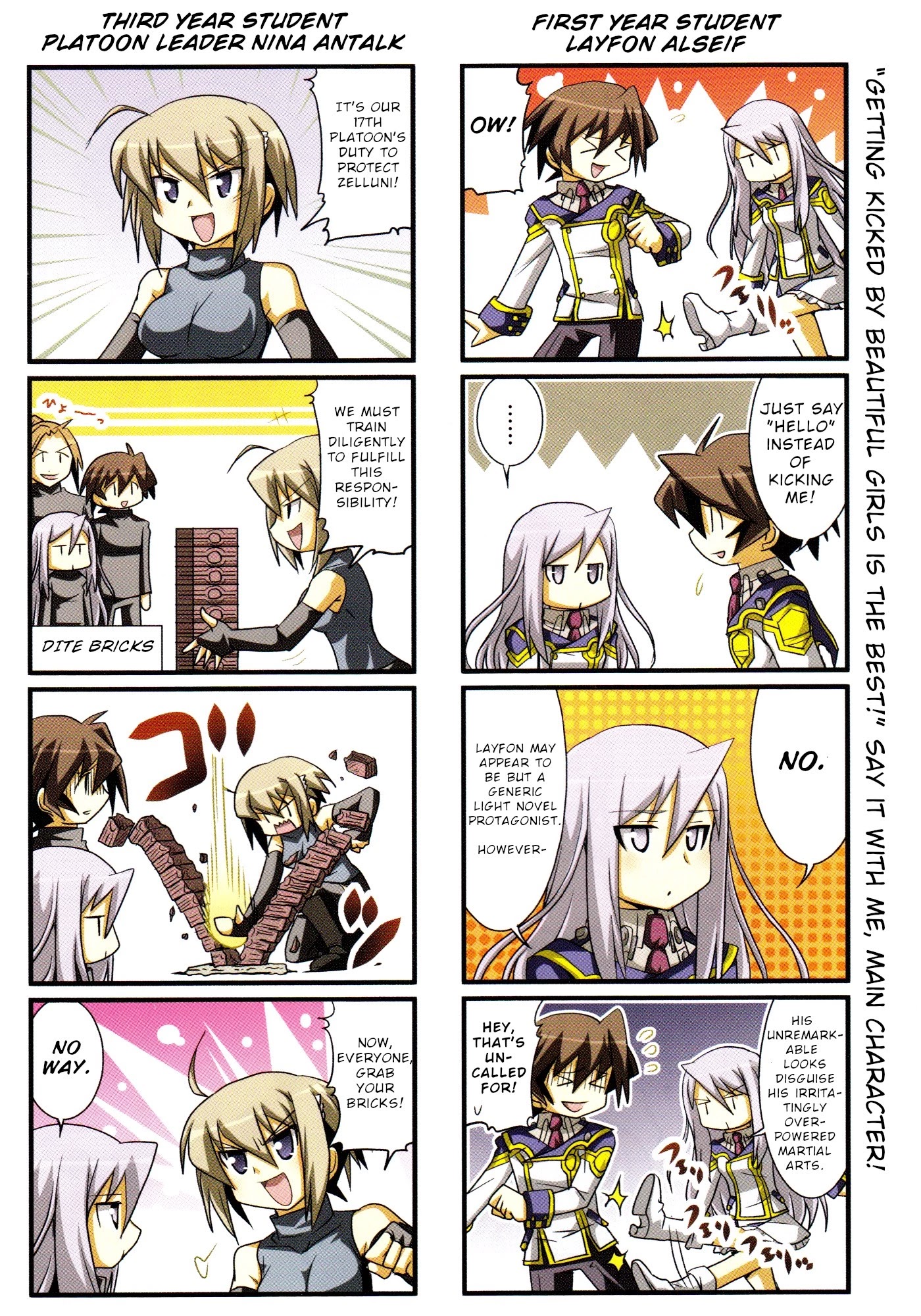 Chrome Shelled Regios Felli's Poem: a four frame comic strip Chapter 0 page 3 - Chapter 0: Foreword