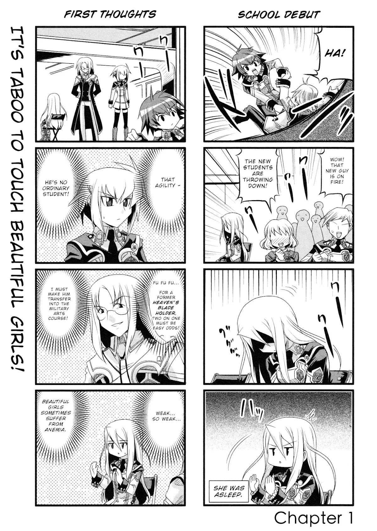 Chrome Shelled Regios Felli's Poem: a four frame comic strip Chapter 1 page 1 - Chapter 1