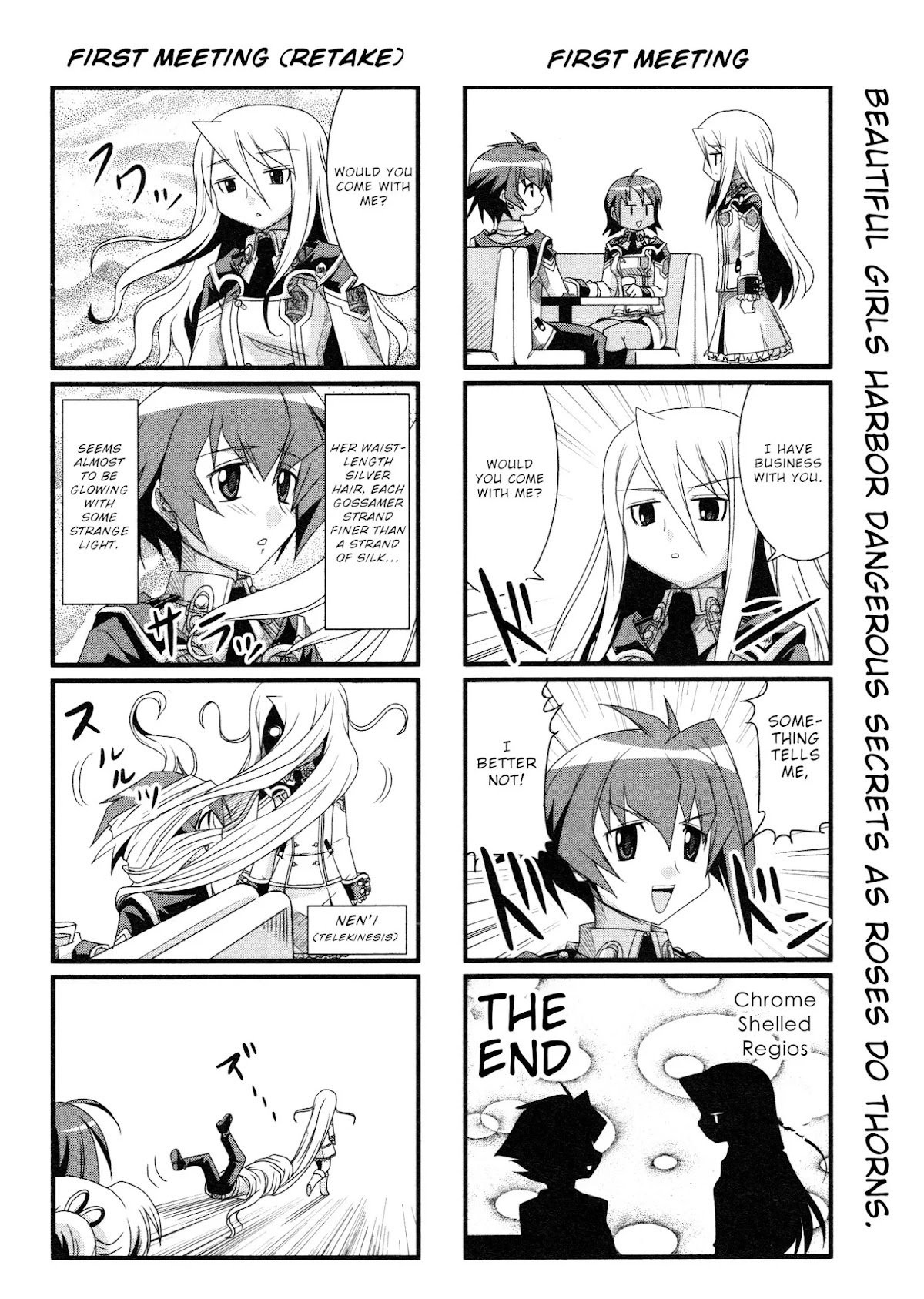 Chrome Shelled Regios Felli's Poem: a four frame comic strip Chapter 1 page 2 - Chapter 1