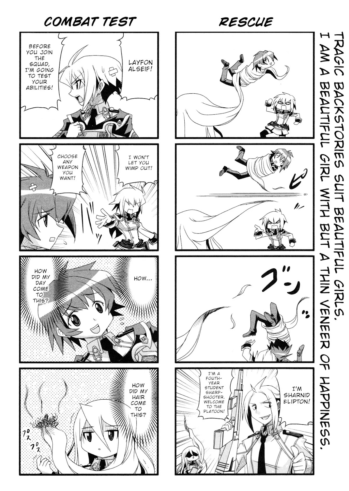 Chrome Shelled Regios Felli's Poem: a four frame comic strip Chapter 1 page 4 - Chapter 1