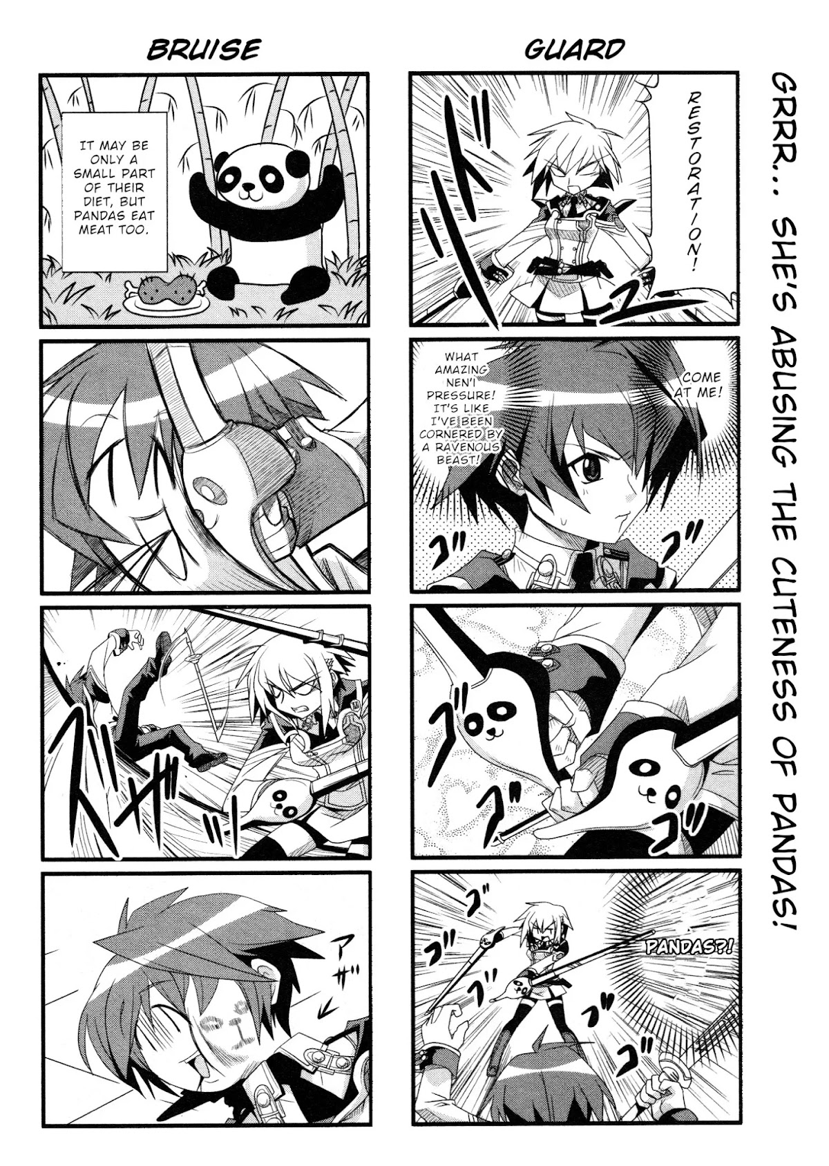 Chrome Shelled Regios Felli's Poem: a four frame comic strip Chapter 1 page 6 - Chapter 1