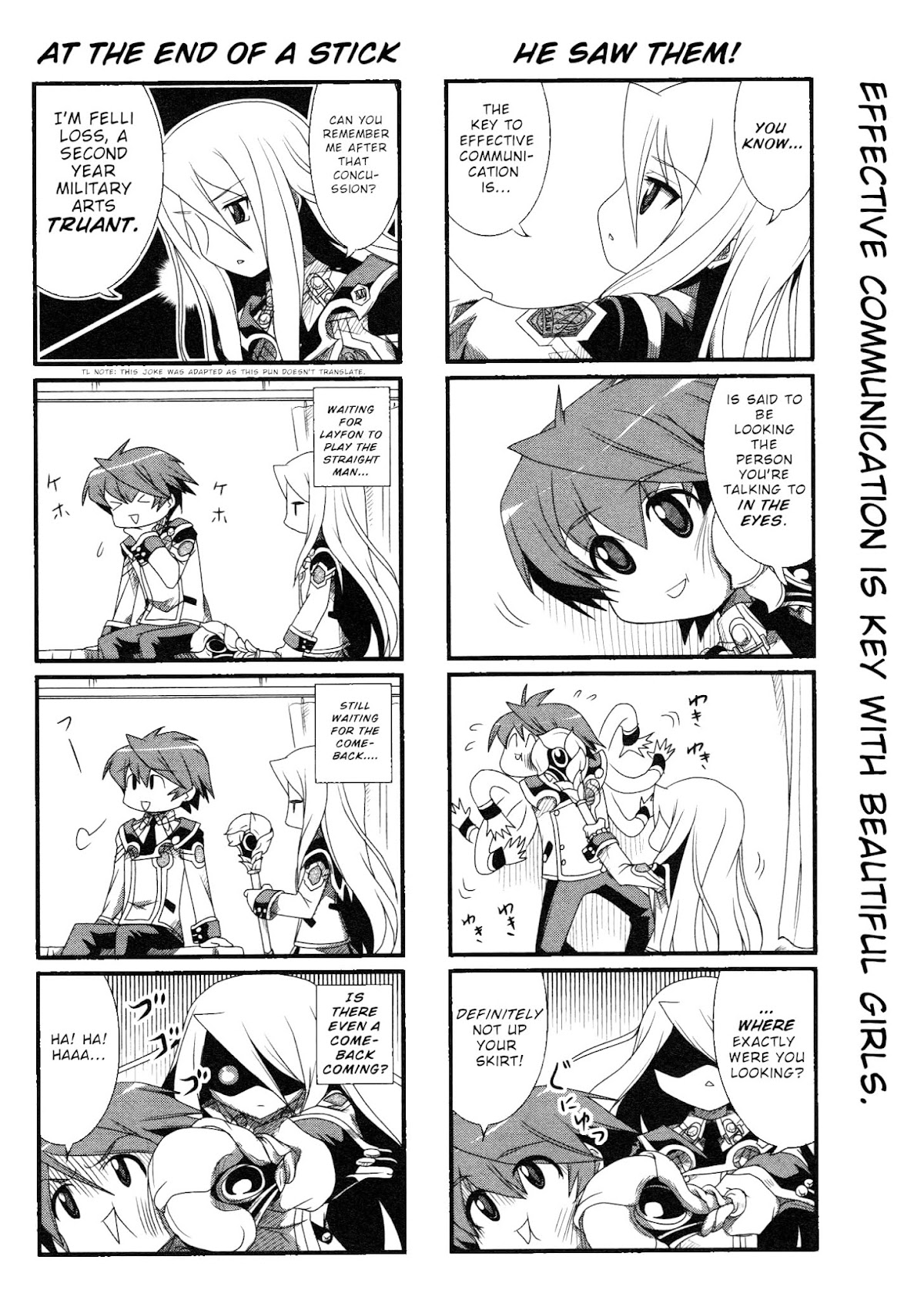 Chrome Shelled Regios Felli's Poem: a four frame comic strip Chapter 2 page 2 - Chapter 2