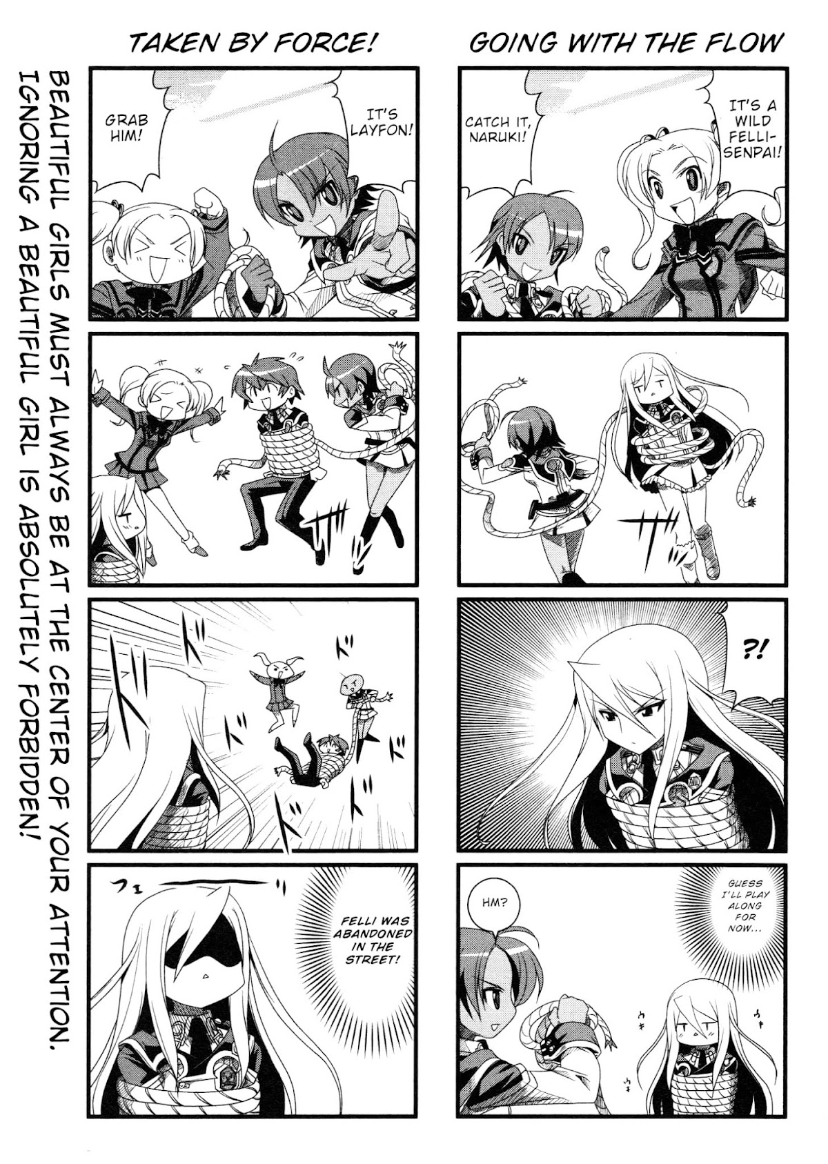 Chrome Shelled Regios Felli's Poem: a four frame comic strip Chapter 2 page 3 - Chapter 2