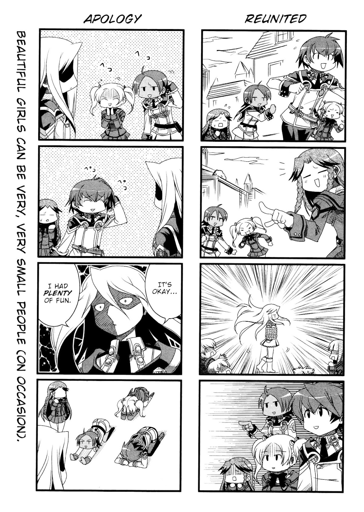 Chrome Shelled Regios Felli's Poem: a four frame comic strip Chapter 2 page 5 - Chapter 2