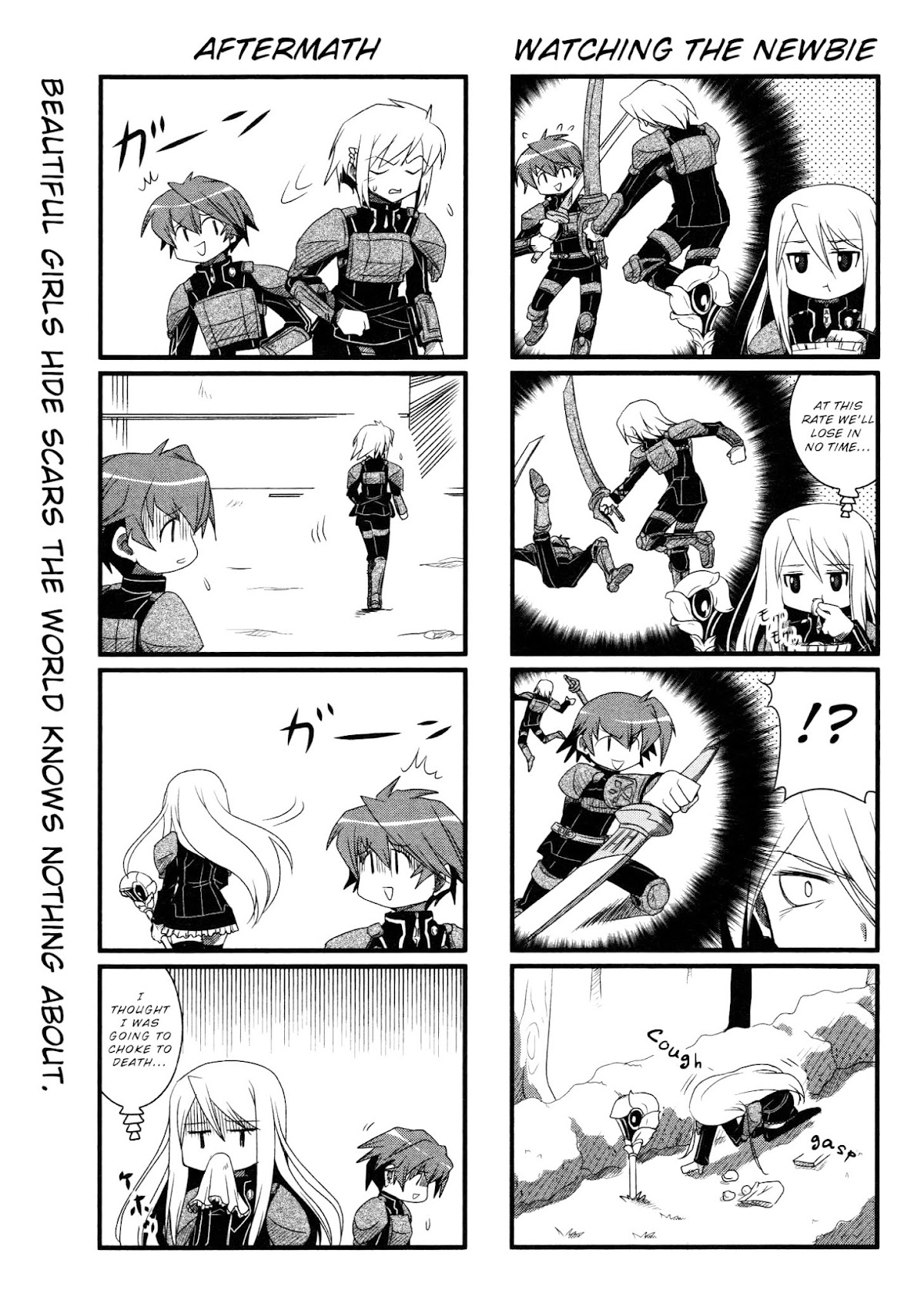 Chrome Shelled Regios Felli's Poem: a four frame comic strip Chapter 2 page 7 - Chapter 2