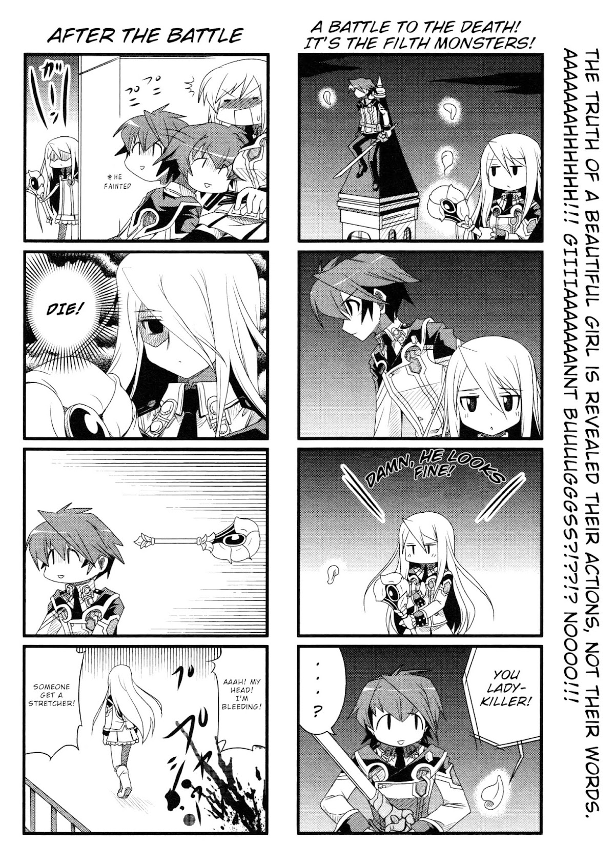 Chrome Shelled Regios Felli's Poem: a four frame comic strip Chapter 2 page 8 - Chapter 2