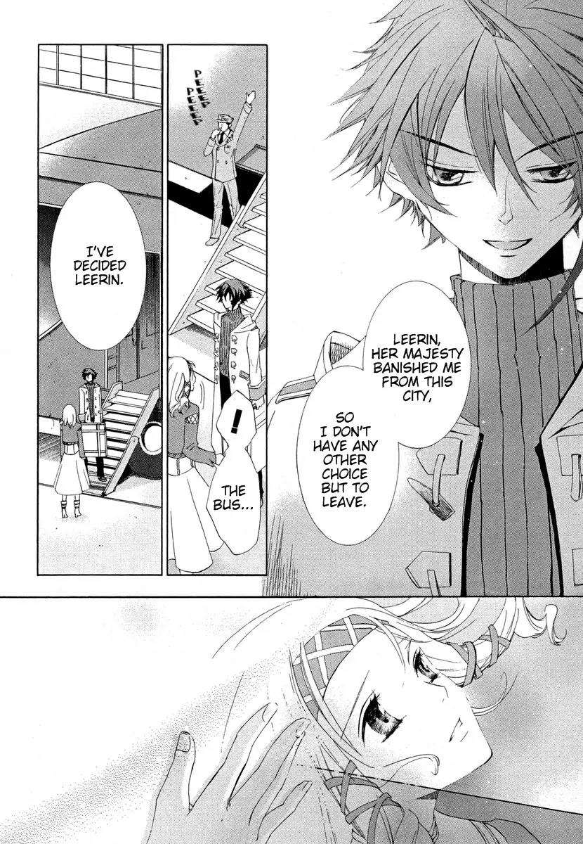 Chrome Shelled Regios: Missing Mail Chapter 0 page 10 - Chapter 0: Prologue