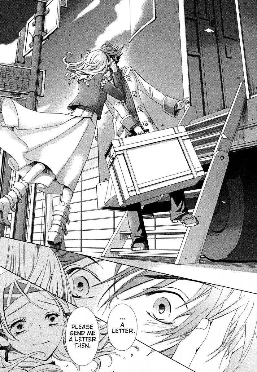 Chrome Shelled Regios: Missing Mail Chapter 0 page 11 - Chapter 0: Prologue
