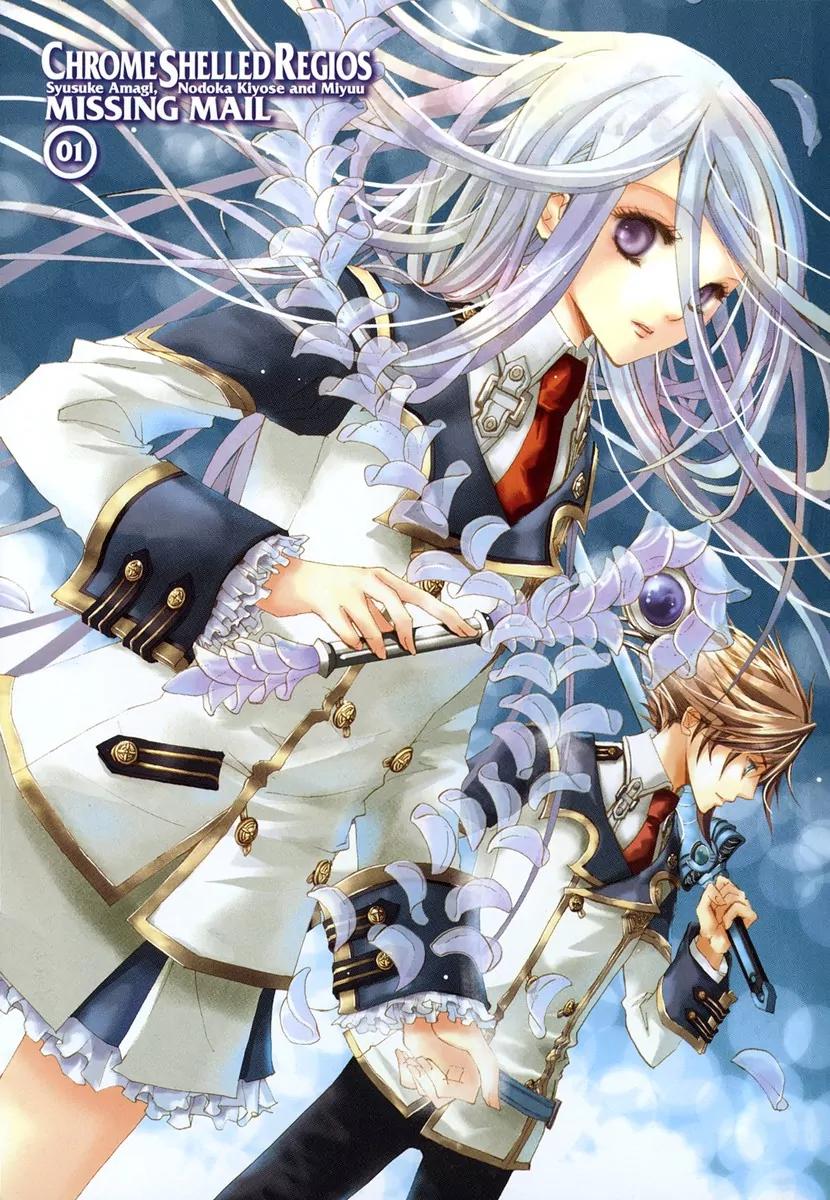 Chrome Shelled Regios: Missing Mail Chapter 0 page 6 - Chapter 0: Prologue