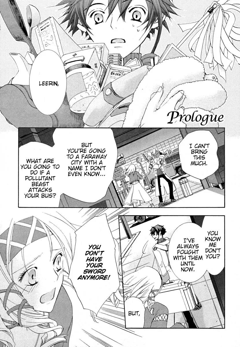 Chrome Shelled Regios: Missing Mail Chapter 0 page 9 - Chapter 0: Prologue