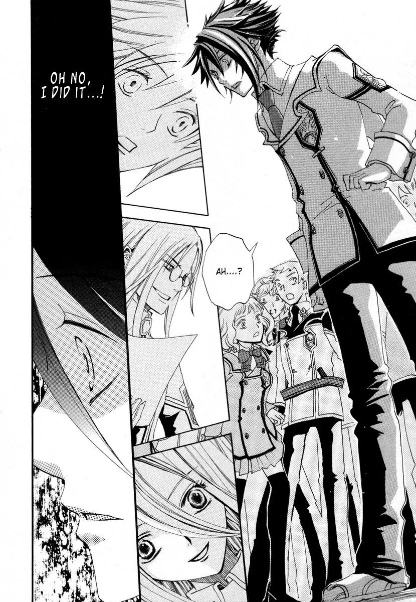 Chrome Shelled Regios: Missing Mail Chapter 1 page 11 - Chapter 1: 1st Mail