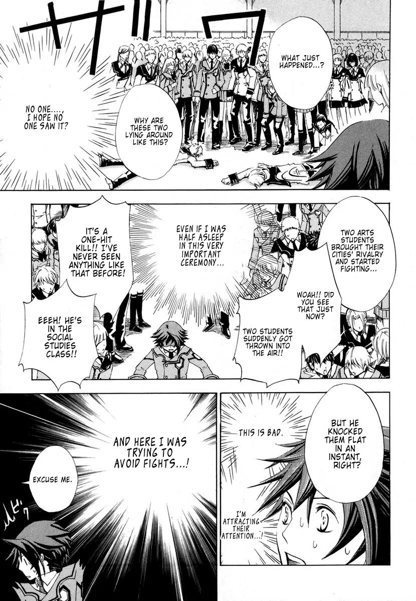 Chrome Shelled Regios: Missing Mail Chapter 1 page 12 - Chapter 1: 1st Mail