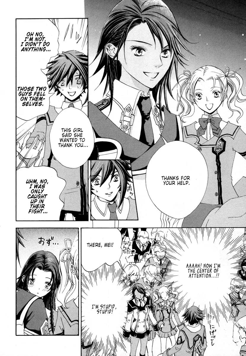 Chrome Shelled Regios: Missing Mail Chapter 1 page 13 - Chapter 1: 1st Mail