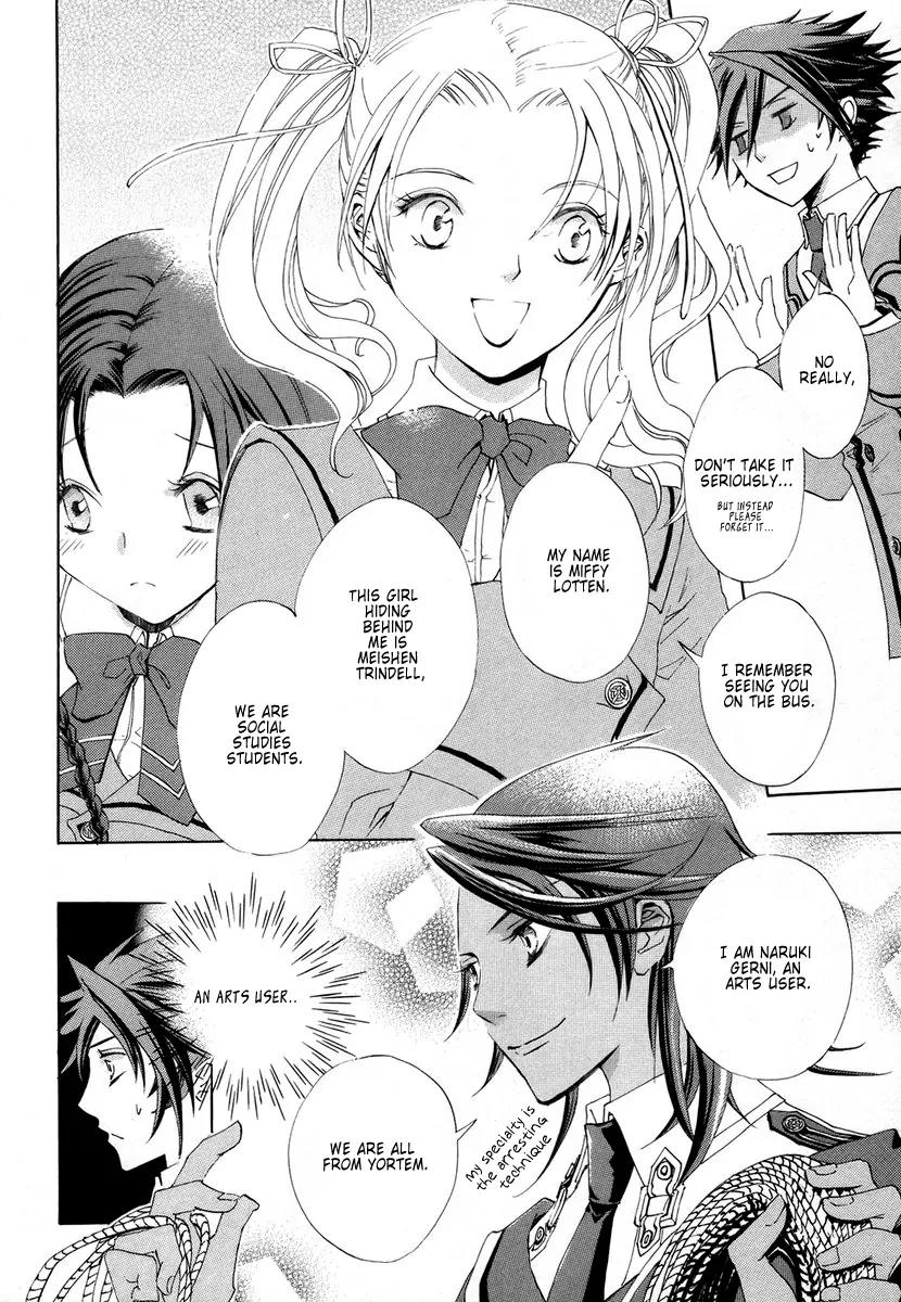 Chrome Shelled Regios: Missing Mail Chapter 1 page 15 - Chapter 1: 1st Mail