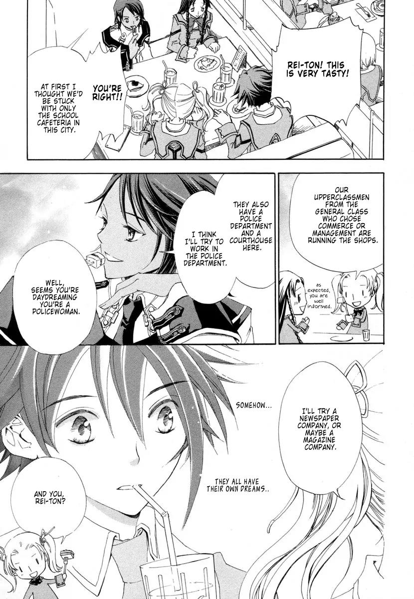 Chrome Shelled Regios: Missing Mail Chapter 1 page 18 - Chapter 1: 1st Mail