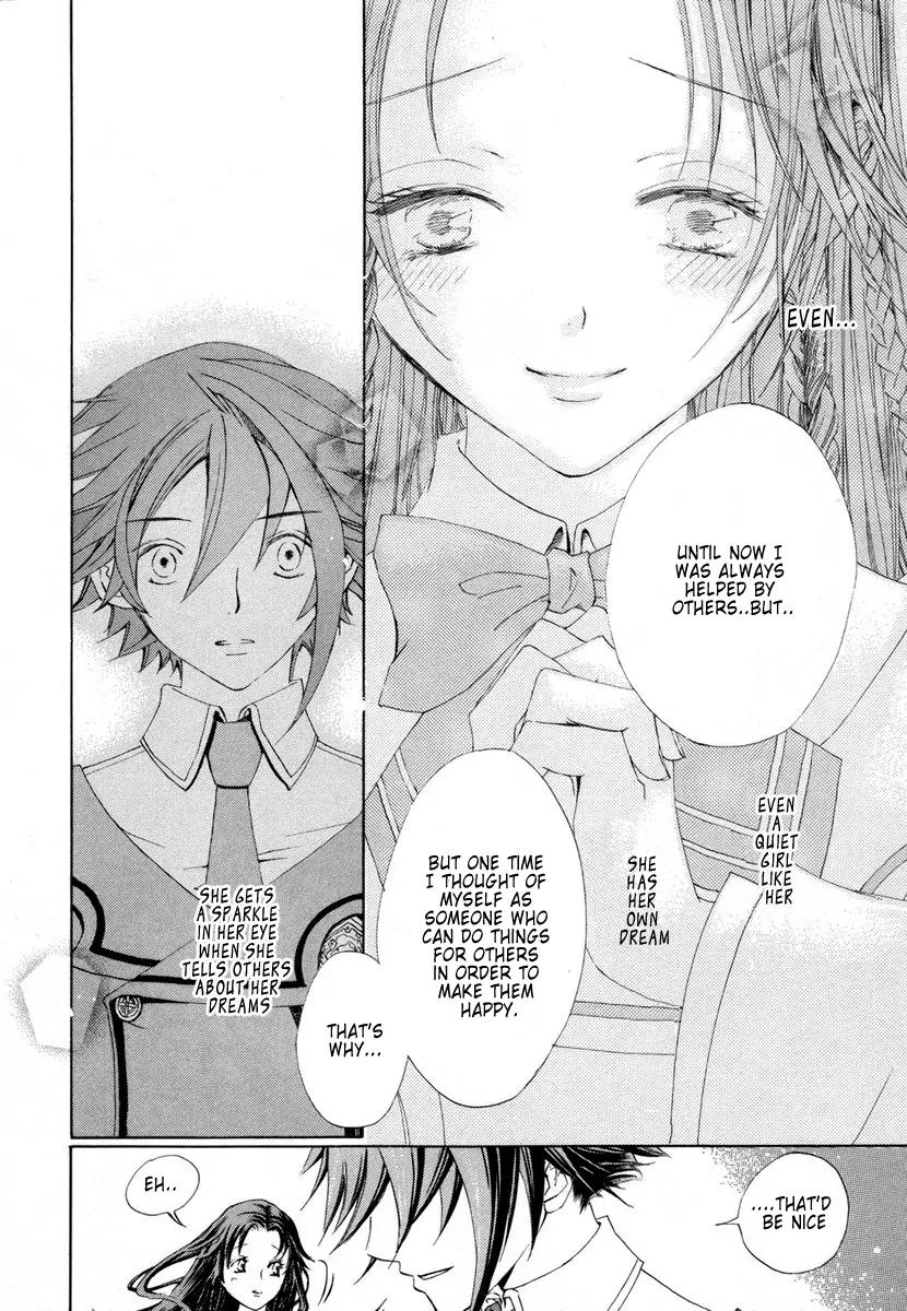 Chrome Shelled Regios: Missing Mail Chapter 1 page 21 - Chapter 1: 1st Mail